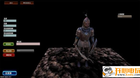 ��ʷʫս��ģ����ѧϰ�桿ʷʫս��ģ����������� ����ѧϰ��-���ĵ���