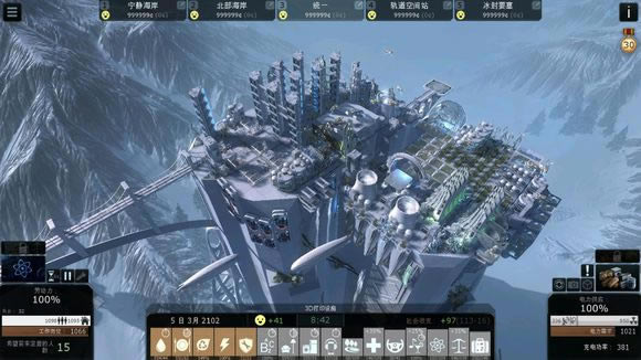 ���µ۹�����