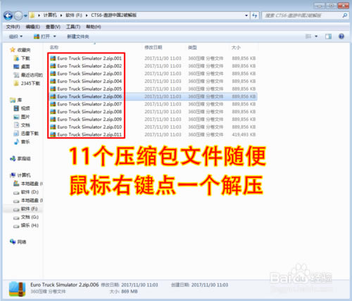 �������й�2���ء������й�2���İ����� ���ѧϰ��-���ĵ���