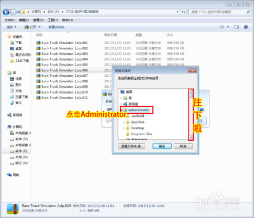�������й�2���ء������й�2���İ����� ���ѧϰ��-���ĵ���
