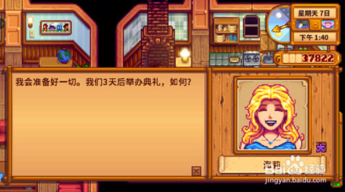 ���岽
