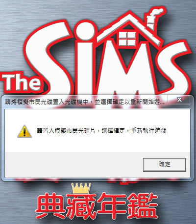 ��ģ������1���ء�ģ������1 ����������ذ�-���ĵ���