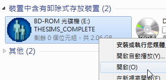 ��ģ������1���ء�ģ������1 ����������ذ�-���ĵ���