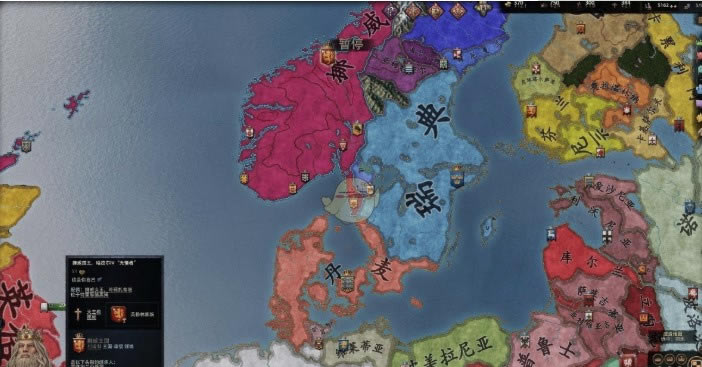 ʮ־֮3MOD_ʮ־֮3+MOD v1.0 SK1Q84-ĵ