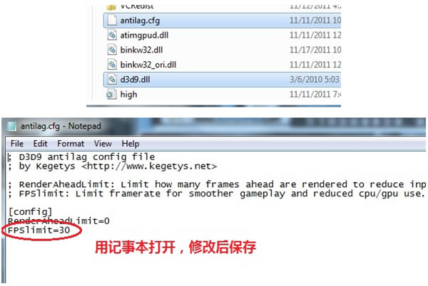 使用说明