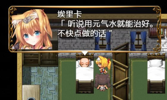 ǲԪˮBUG޸_ǲԪˮBUG޸ ɫ-ĵ