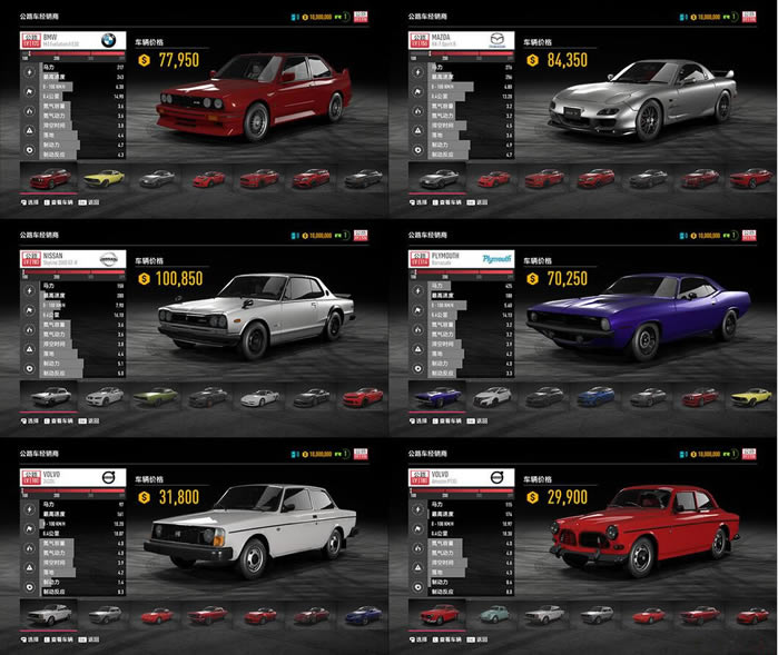 Ʒɳ20_Ʒɳ20ȫ v1.0 ʧ԰-ĵ