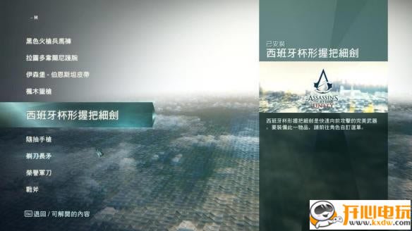 ̿DLC_̿ⲹ(DVDV5+DLC+ٷĶл)-ĵ