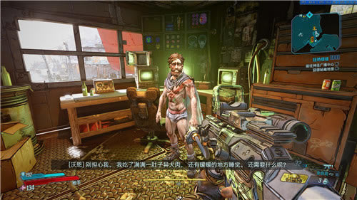 ֮3ʲ_֮3ԵReshadeʲ v1.0 ɫѰ-ĵ