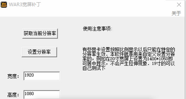 war3_war3ɫ v1.3 °-ĵ