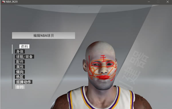 NBA2K20Դز_NBA2K20Դز v1.00 ɫѰ-ĵ