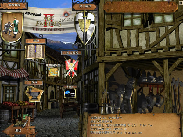 ۹ʱ2_۹ʱ2win7 v ɫ-ĵ