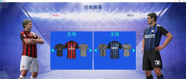 fifa19Ա_fifa19Աɫ v2019 Ѱ-ĵ