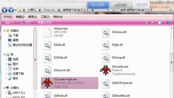 ƻ2岹_ƻ2廭ʲ v1.13 Ѱ-ĵ