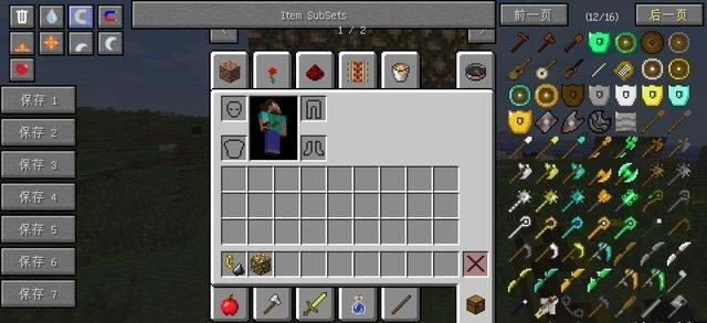 ҵ1.4.7˰_ҵ1.4.7˰ ɫ҅-ĵ