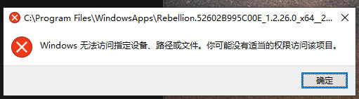 ���ѻ���Ӣ5�ƽ��ٶ��������ء��ѻ���Ӣ5ȫDLC������ ��Steam�����ƽ�棨���ٶ������ӣ�-���ĵ���