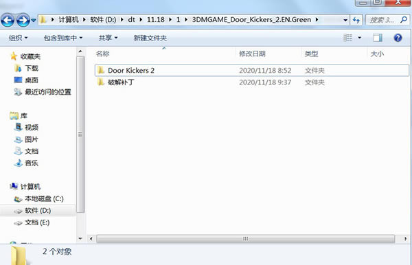 ��ô�������Ľ�ͼ1