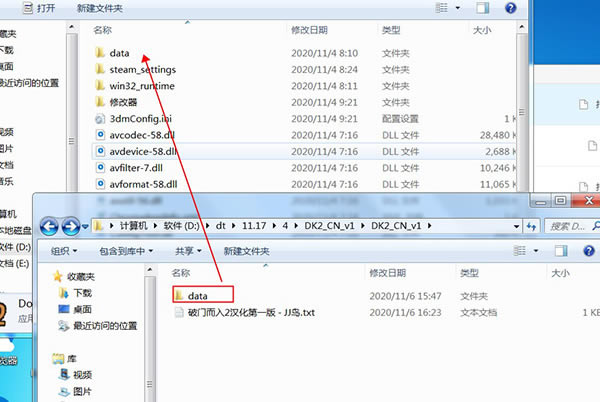 ��ô�������Ľ�ͼ2