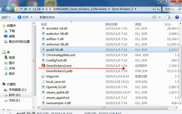 �����Ŷ���2������ǲ�Ӻ���ѧϰ�桿���Ŷ���2:������ǲ�����ĺ��������� �ٶ����� ����ѧϰ��-���ĵ���