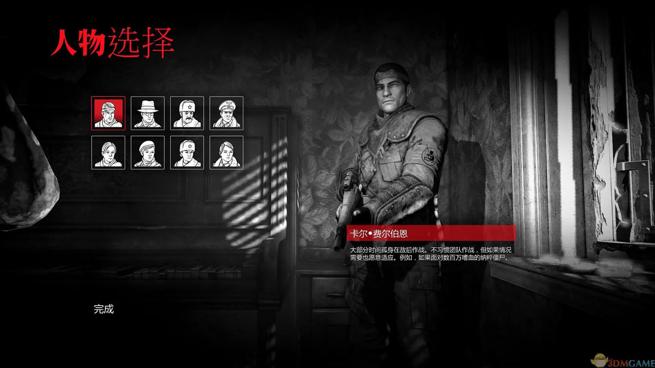 ��ʬ����������ѧϰ������