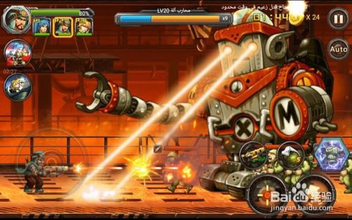 ����ָ��ô��3