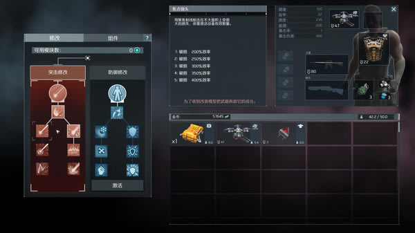 ���µ�ǹ��2�������İ桿�µ�ǹ��2���溺�������� �ⰲװ��ɫ�ƽ��-���ĵ���