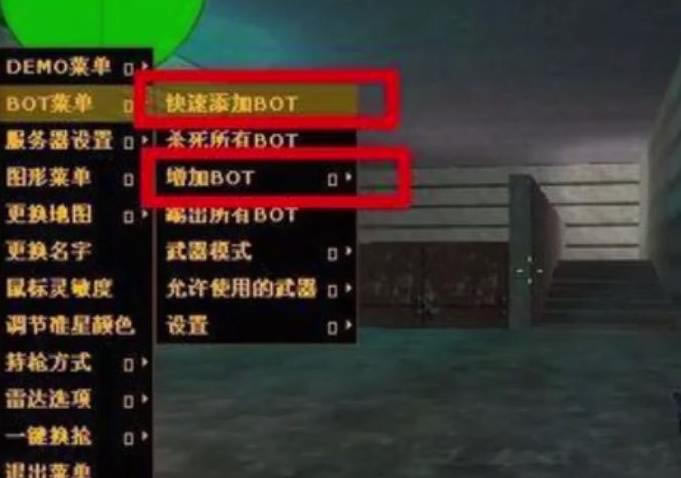 ��ô���ӻ�����3