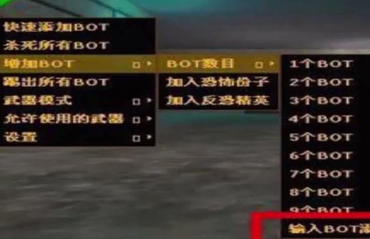 ��ô���ӻ�����4