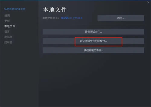 ϵͳ����2043��ô��3