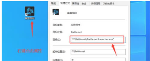 【使命召唤18破解版】使命召唤18先锋破解版百度云下载 中文免费版(附预购教程)-开心电玩