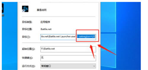 【使命召唤18破解版】使命召唤18先锋破解版百度云下载 中文免费版(附预购教程)-开心电玩
