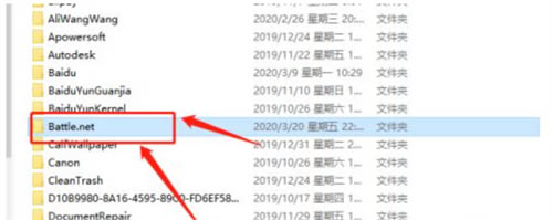 【使命召唤18破解版】使命召唤18先锋破解版百度云下载 中文免费版(附预购教程)-开心电玩