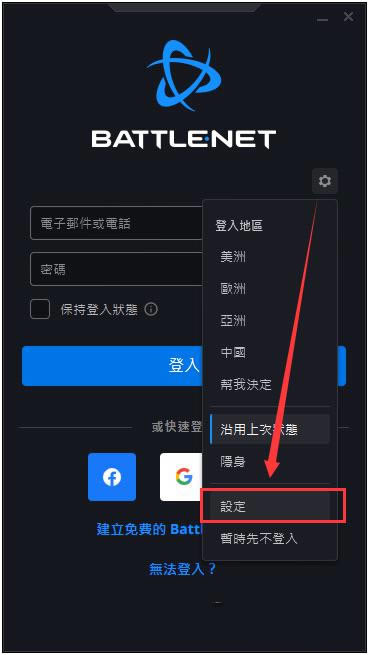 ��ʹ���ٻ�18�ȷ��ƽ�����ء�ʹ���ٻ�18�ȷ��ƽ��ٶ��� �����ƽ��-���ĵ���