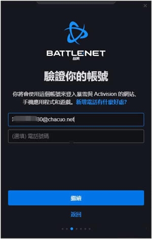 ��ʹ���ٻ�18�ȷ��ƽ�����ء�ʹ���ٻ�18�ȷ��ƽ��ٶ��� �����ƽ��-���ĵ���