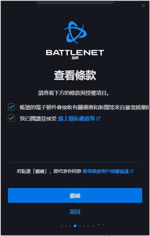 ��ʹ���ٻ�18�ȷ��ƽ�����ء�ʹ���ٻ�18�ȷ��ƽ��ٶ��� �����ƽ��-���ĵ���