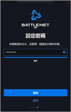 ��ʹ���ٻ�18�ȷ��ƽ�����ء�ʹ���ٻ�18�ȷ��ƽ��ٶ��� �����ƽ��-���ĵ���