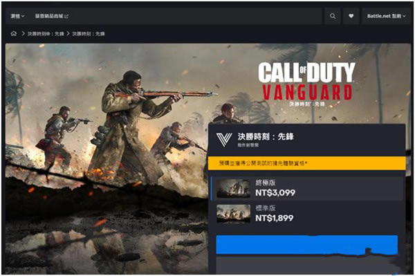 ��ʹ���ٻ�18�ȷ��ƽ�����ء�ʹ���ٻ�18�ȷ��ƽ��ٶ��� �����ƽ��-���ĵ���