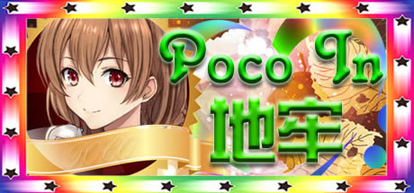 Poco In ����ѧϰ���ͼ