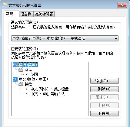 ʹ���ٻ�14 Win7ϵͳ����ʧ�����취��ͼ3
