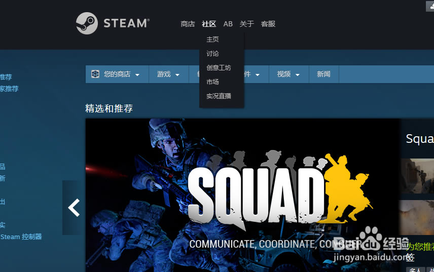 csgo������ôʹ�ô��⹤����ĵ�ͼ