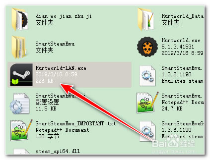 伤害世界(Hurtworld)怎么设置中文?