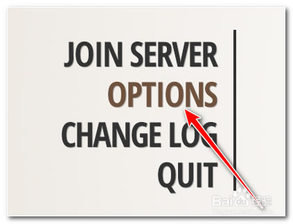 伤害世界(Hurtworld)怎么设置中文?