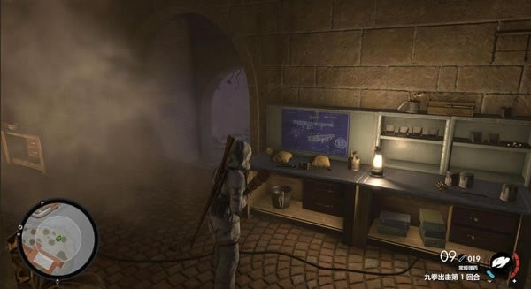 �ѻ���Ӣ4�����湥��