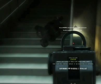 ����ɳĮ�籩���İ湥��