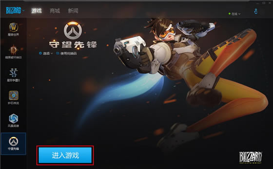 �������ȷ���Ϸ���ء������ȷ�ٷ��ͻ��� ������Ѱ�-���ĵ���