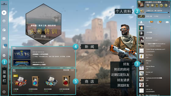 ��csgo���ء�csgo�ٷ����� steam��Ѱ�-���ĵ���