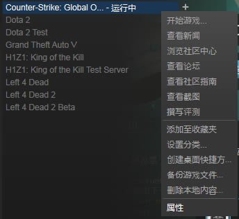 csgo����������1