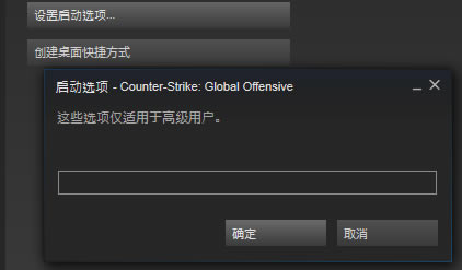 csgo����������2