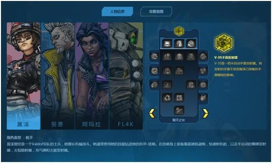 ����֮��3Ӯȡ�ٷ�������Ʒ2