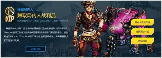 ����֮��3Ӯȡ�ٷ�������Ʒ3